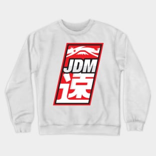 JDM Japanese Automotive Sticker / T-shirt Crewneck Sweatshirt